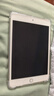 毕亚兹适用iPad mini5 2019年款7.9英寸 苹果平板电脑保护壳硅胶套轻薄四角防摔透明软壳 PB123-透明白 实拍图