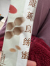 维特健灵 维新乌丝蜜麦卢卡蜂蜜传承汉方桑叶芝麻蜂蜜10支/盒 实拍图