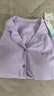 全棉时代女士睡衣【7A抗菌带杯垫】软弹针织家居服 实拍图