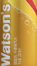 屈臣氏（Watsons）干姜风味苏打水0脂饮料调酒含汽气泡水聚会330mL*24罐装整箱 实拍图