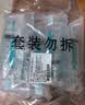 可孚 流食助推器 医用注射器大号针管针筒胃管鼻饲管老人喂食器 灌肠冲洗给药器 100毫升*3支 实拍图