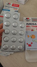 Doppel herz儿童小学生青少年备考脑力DHA鱼油专注记忆力omega-3+EPA护眼软糖 实拍图
