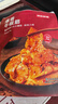 京东京造牛板筋香辣味128g牛肉小吃牛筋熟食牛肉干肉脯休闲解馋下酒零食 实拍图