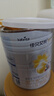 佳贝艾特（Kabrita）佳贝艾特悦白婴儿配方羊奶粉 1段(0-6个月)400g【新客礼】 实拍图