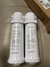 沁园净水器滤芯常换套餐UR-S51275 【复合*1+附件炭棒*1】共2支无赠品 实拍图