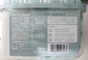 网易严选冰箱除味盒除味剂除臭剂活性炭 食物防串味 椰椰海盐3盒 实拍图