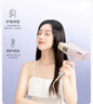 松下（Panasonic）负离子电吹风机筒高速大功率不伤发家用低噪速干护发送女友生日礼物粉色EH-WNE6B 实拍图