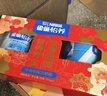 雀巢（Nestle）怡养健心鱼油中老年奶粉高钙800g*2 奶粉礼盒送礼送长辈 实拍图