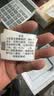 精臣 B1智能标签打印机生产日期商品合格打价格条码服装吊牌热敏不干胶姓名贴纸手持小型超市价签商用 高清B1Pro湖蓝+送1卷四防白色标签 实拍图