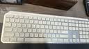 罗技（Logitech）无线键盘MX Keys S蓝牙键盘Keys升级版高端办公键盘无线键鼠套装全尺寸家用充电背光自定义108键 Keys S+Master4【Mac版套装】 实拍图