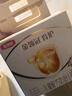 伊利 金领冠育护400g婴幼儿配方奶粉盒装更划算等比1200g/900g划算 4段 （推荐囤1200g*2盒划算）大 实拍图