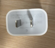 Apple/苹果 20W USB-C充电器  type-c充电器苹果手机充电器原装手机快充头 苹果17手机充电器 实拍图
