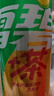 可口可乐雪碧茶Sprite柠檬味汽水碳酸饮料330ml*6罐 实拍图