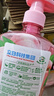 立白白桃APG洗洁精1kg*4 A类果蔬奶瓶洗洁剂洗碗液洗涤灵去油随机发货 实拍图