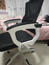 锦汐 电脑椅家用办公椅子靠背人体工学椅学习转椅老板座椅游戏电竞椅 【可后躺+乳胶】白框黑网-焕新款 实拍图