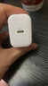 品胜3C认证PD40W氮化镓苹果17promax充电器插头Type-C快充适用iPhone16/15华为p80小米安卓手机平板30W 实拍图