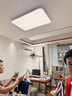 霍尼韦尔（Honeywell）【一价全包】护眼吸顶灯客厅大灯卧室灯餐厅全光谱护眼灯02LFPro 实拍图