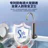 海尔（Haier）国家补贴即热式电加热水龙头33L1 金刚瞬热舱 热水加热器厨房专用速热电热水器家用热水宝上门安装 实拍图