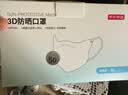 京东京造立体防晒口罩一次性独立包装防晒面罩30片UPF50口罩防晒防紫外线 实拍图