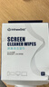 极川 100片 电脑屏幕清洁剂湿巾手机oled擦拭屏幕清洁布苹果Mac笔记本显示器液晶电视机专用擦屏幕湿巾 实拍图