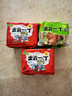 出前一丁（NISSIN）日清 进口方便面速食 麻油味 100g*5袋 泡面拌面早餐热门商品 实拍图