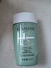 卡诗（KERASTASE）新双重功能洗发水试用装&介意慎拍80ml(新旧包装随机)控油洗发露 实拍图