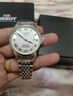 天梭（TISSOT） 力洛克系列20周年纪念款男表 瑞士机械男士钢带商务表生日礼物 实拍图