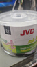 杰伟世（JVC） CD-R空白光盘/刻录盘/cd录音光盘空白 52速高速刻录 700MB 桶装50片 实拍图