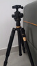 轻装时代Q222相机三脚架单反微单专业摄影摄像碳纤维支架户外旅行轻便携手机直播视频演唱会拍照三角架云台 Q222铝合金（球形云台） 实拍图