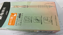 晨光（M&G）(M&G)文具热可擦中性笔 云握手按动子弹头黑色水笔0.5mm 小学生用热敏摩擦签字笔 12支/盒AKPJ7001 实拍图