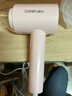康夫（CONFU）电吹风机家用学生宿舍专用800w小功率速干护发小型便携式迷你折叠吹风筒KF-3152A粉 实拍图