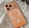 倍思【冰透磁吸|散热快】适用iphone17promax手机壳苹果17promax保护套全包磁吸透明防摔 实拍图