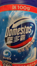 DOMESTOS长效洁厕啫喱 洁厕灵 马桶清洁剂 沧海星光香 含替换装 600g×2 实拍图