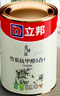 立邦乳胶漆竹炭抗甲醛防霉净味五合一墙漆内墙油漆家用环保无添加调色 【竹炭抗甲醛】15L 套装(2面1底) 免费调色 实拍图