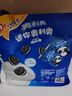 奥利奥（Oreo）迷你分享装原味夹心饼干200g  早餐下午茶休闲零食 实拍图