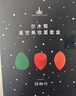 尔木萄（AMORTALS）美妆蛋化妆蛋彩妆蛋海绵蛋化妆粉扑干湿两用不易吃粉节日礼物 实拍图
