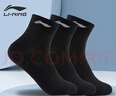 李宁（LI-NING）袜子（3双装）运动袜夏季跑步羽毛球袜男女防臭吸汗袜 实拍图