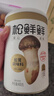 松鲜鲜 松茸调味料400g【减钠29% 0添加】可代替盐鸡精味精炒菜煲汤调味 实拍图