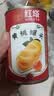 红塔黄桃罐头425g×6即食0添加防腐剂水果捞老字号伴手礼礼物休闲食品 实拍图