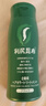利尻昆布碳酸泡泡染发剂深棕180g无硅油植物补色盖白边洗边染日本进口 实拍图