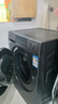 海尔（Haier）内衣滚筒洗衣机全自动单洗家用 12公斤大容量超薄 家电国家补贴 京东自营55J7 一级能效 洗羽绒服 实拍图