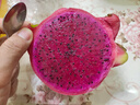 京鲜生越南进口红心火龙果2个装巨无霸 单果600-700g 源头直发一件包邮 实拍图