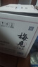 梅见青梅原味青梅酒12度330ml*6微醺果酒女士低度甜酒聚会送礼整箱 实拍图