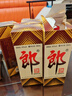 郎酒 郎牌郎酒 酱香型白酒 53度 500mL*6瓶 六瓶装 （非原箱） 实拍图