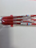 百乐（PILOT）【热门商品】JUICE果汁笔按动红笔中性笔高颜值0.5签字笔红色水笔学生考试刷题办公用品文具 单支 实拍图