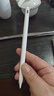 京东京造电容笔iPad苹果笔适用25/26年Pro/Air/Mini/iPad11平板触控触屏手写笔applepencil二代防误触 实拍图
