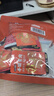 盐津铺子手撕素肉混合味225g约25包 素牛排辣卤网红零食休闲食品豆干辣条 实拍图