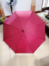 米波迪（Meebordi）雨伞大号半长柄防风加固大暴雨伞加大伞双人男士商务弯手柄定制 实拍图