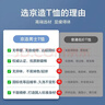 京东京造【凉感排汗】男士t恤短袖夏季高端休闲t恤衫 卡其色 XL 实拍图