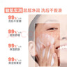 雅漾（Avene）专研舒缓洁面泡沫150ML深层清洁温和洗面奶摩丝敏感肌礼物女士 实拍图